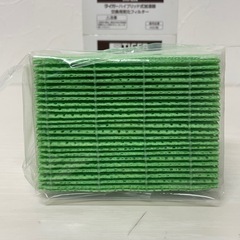 ●■★【未使用】タイガー魔法瓶・タイガーハイブリッド式加湿器交換用気化フィルター【ASO-K10F DA】の画像