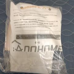 新品カーテン１枚小窓、子供部屋、出窓の画像