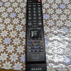 東芝REGZAの画像