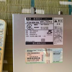 富士通、デスクトップパソコンの画像