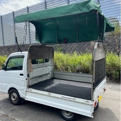 DA16T キャリー
の画像