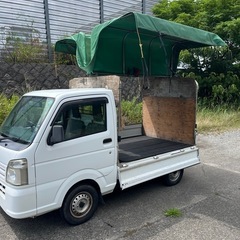 DA16T キャリー
の画像