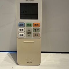 169　TOSHIBA　2019年製エアコン　14～16畳用　整備済みの画像