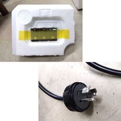 日本イトミック 小型電気温水器 ESN20BRN111B0 貯湯量20L 単相100V 1.1kW 札幌市 中央区 南12条の画像
