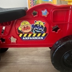 美品　アンパンマン　ショベルカー　箱付き　の画像