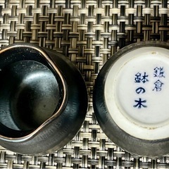 鎌倉鉢の木製爪楊枝入れ2個セットの画像