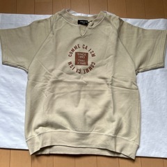150サイズ3点セットの画像