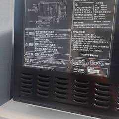 電子レンジ フラットタイプの画像