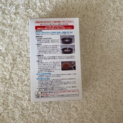油固め剤 の画像