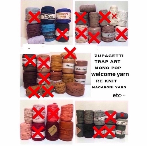 ☆お譲りの方決定しております☆ズパゲッティ　リサイクルヤーン等、新品、半端糸もあり