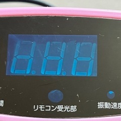 ダイエットに！ぶるぶるマシーンの画像