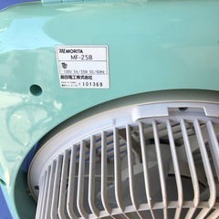 NO：3824   森田ボックス扇風機‼️  超お買い得品❣️の画像