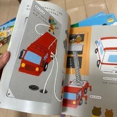 こどもチャレンジ　しまじろう教材とDVD ぽけっと2、3歳児用の画像