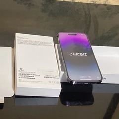 iPhone14Pro（紫）【美品】の画像