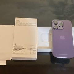 iPhone14Pro（紫）【美品】の画像
