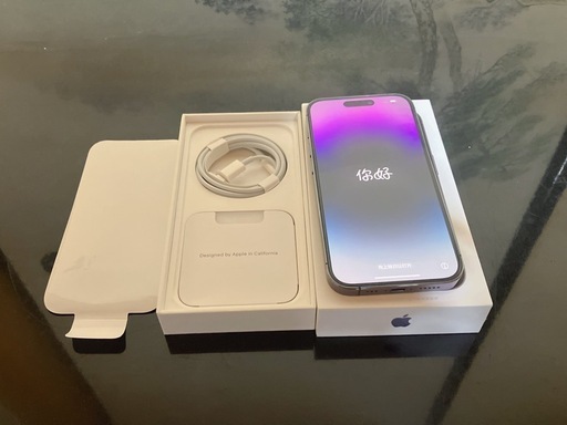 iPhone14Pro【128GB】（紫）【美品】