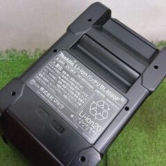 マキタ BL4080F リチウムイオンバッテリー　40Vmax8.0Ah　純正【野田愛宕店】【店頭取引限定】【未使用】管理番号：ITIY9W3MNRDQの画像