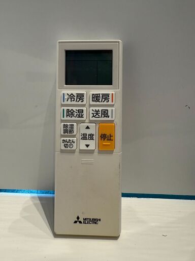 173 MITSUBISHI 霧ヶ峰 2020年製エアコン 16～18畳用 整備済み