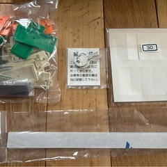 TACHIBANAキーボックス携帯、壁掛け兼用30本タイプの画像