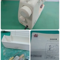 ● TOYOTA トヨタ EM4-B-K型 EM-5300 電子 ミシン 電動ミシン  説明書 付属 入学 入園 準備 縫いテスト済 動作確認 スタイリッシュ柄  中古 ③の画像
