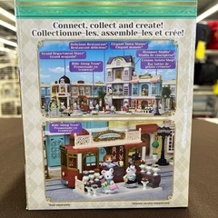 【ジャングルジャングル岸和田和泉インター店】シルバニアファミリー タウンシリーズ タウンシリーズ 街のフラワーショップ  未使用品 海外版 女の子 玩具 おもちゃ ホビー 和泉市 堺市 岸和田市 泉大津市 高石市 泉北郡熊取町の画像
