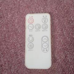 DCサーキュレーター扇風機の画像
