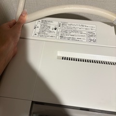 AQUA　洗濯機の画像