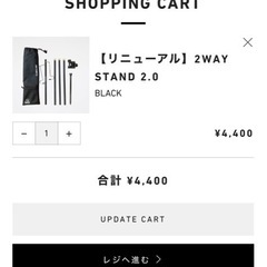 5050WORKSHOP(5050WORKSHOP)  キャンプ道具の画像