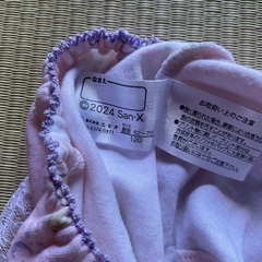 (受け渡し予定)すみっこぐらしパンツ(120)5枚の画像