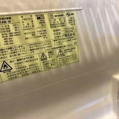 冷蔵庫あげます！の画像