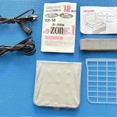 ポータブル 温・冷蔵庫 12ℓ 日本製の画像