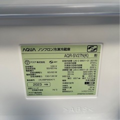 〖倉庫保管品〗　中古　AQUA　アクア　冷蔵庫　3ドア　右開き　AQR-SV27N　272L　2023年製の画像