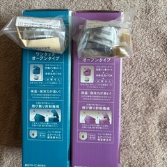 お引取り決定しました！　
パッキンの画像