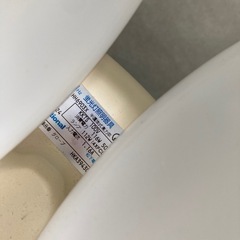 ★National シーリングライト 蛍光灯照明器具 HH6903Xの画像