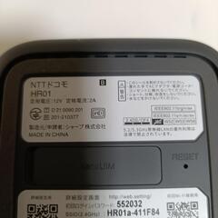 ドコモ Home 5 G 01   楽天仕様です SIM を入れるだけで使えますの画像