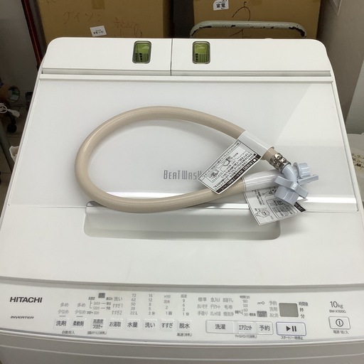 HITACHI     日立　洗濯機　BW-X100G   2021年製  10㎏