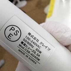 0725-137 ヘアアイロンの画像