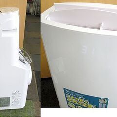 2023年製 KODEN 移動式クーラー KEP301R 冷風 除湿 送風 ノンドレン方式 スポットクーラー 移動式エアコンの画像