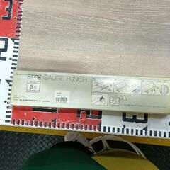 0725-061 ゲージパンチ B5サイズ用 5枚入りの画像