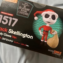 レア！ナイトメアビフォアクリスマス　ジャック・スケリントン　ねんどろいどの画像