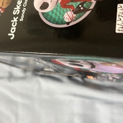 レア！ナイトメアビフォアクリスマス　ジャック・スケリントン　ねんどろいどの画像