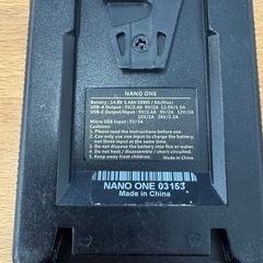 Vマウントバッテリーの画像