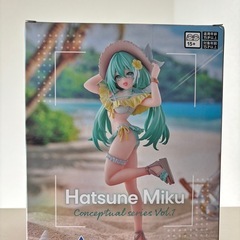 初音ミクの画像