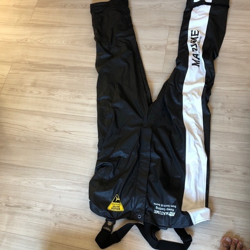 マズメワークパンツ？　新品未使用　XL