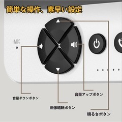 今月取引500円引き　ワイヤレス　インターホンの画像