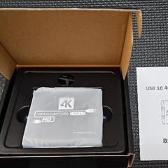 キャプチャボード　4k30f 1080p60f usb3.0の画像