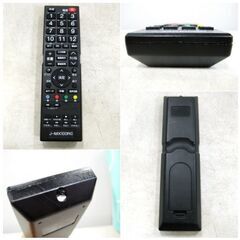 maxzen 4Ｋ　対応　LED　液晶テレビ　75インチ　JU75CH01　動作良好　地上・BS・110度CSデジタル 75インチ　ゲームモード搭載　マクスゼンの画像