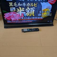 SHARP 32型 液晶テレビ  2013年製　の画像