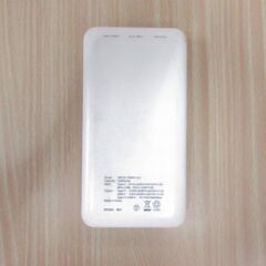 ( M-698 )PD対応 15,000mAh モバイルバッテリー MPLB-15MPD ホワイト 白 中古 動作確認済みの画像