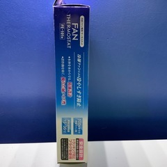 冷却ファン専用サーモスタットFE−101Nの画像